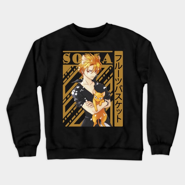 Fruits Basket Anime Sweatshirt