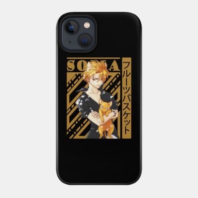 S Ma Ky Fruits Basket Phone Case