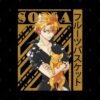 45898968 0 8 - Fruits Basket Store