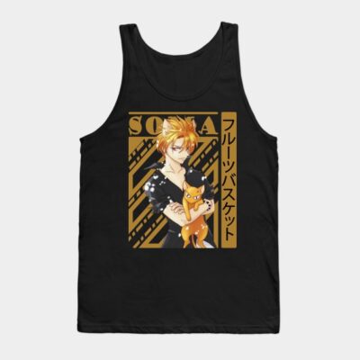 Sohma Fruits Basket Tank Top