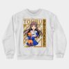 45898969 0 6 - Fruits Basket Store