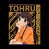 45898970 0 13 - Fruits Basket Store