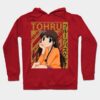 45898970 0 3 - Fruits Basket Store