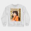 45898970 0 6 - Fruits Basket Store
