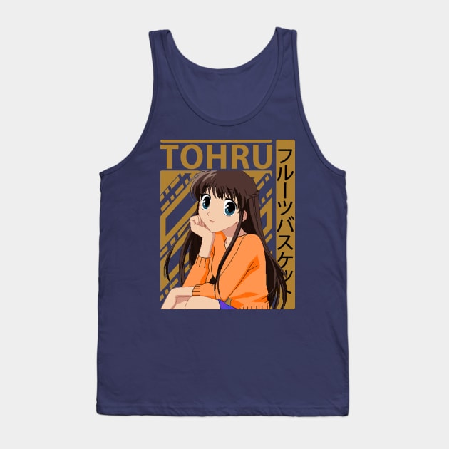 Must Have Tohru Fruits Basket Tank Top - Image 2