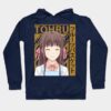 45898972 0 2 - Fruits Basket Store