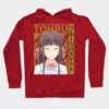 45898972 0 3 - Fruits Basket Store