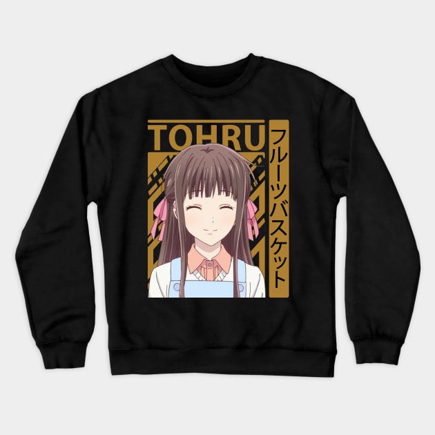 Tohru Fruits Basket Must Have Sweatshirt