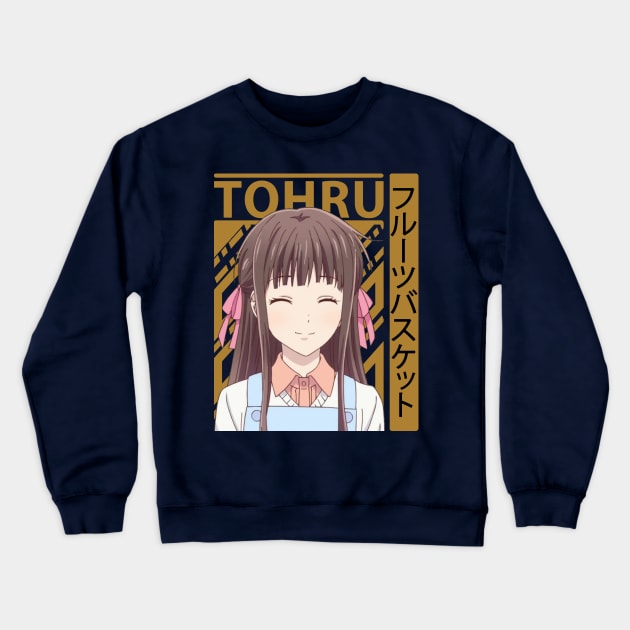Tohru Fruits Basket Must Have Sweatshirt - Image 2