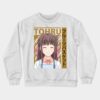 45898972 0 6 - Fruits Basket Store