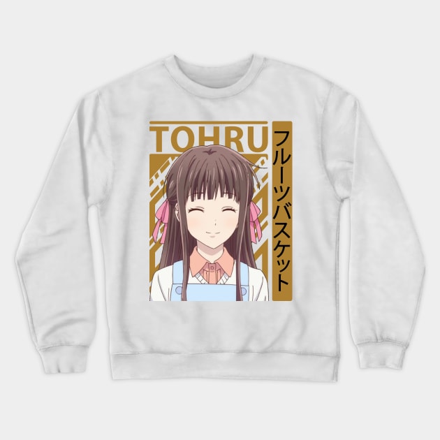 Tohru Fruits Basket Must Have Sweatshirt - Image 4