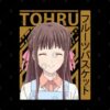 45898972 0 8 - Fruits Basket Store
