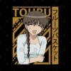 45898975 0 13 - Fruits Basket Store