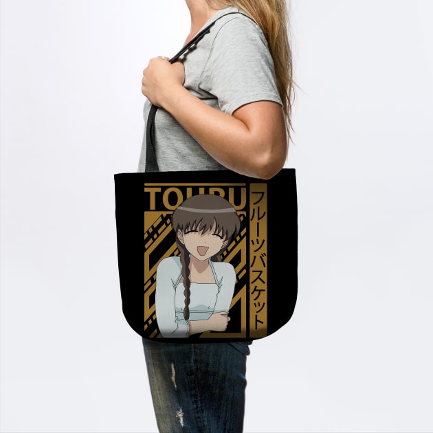 Good Idea Tohru Fruits Basket Tote - Image 2
