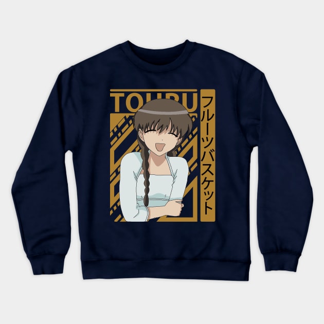 Must Have Tohru Fruits Basket Crewneck Sweatshirt