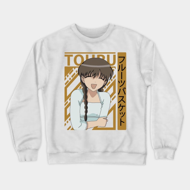 Must Have Tohru Fruits Basket Crewneck Sweatshirt - Image 4
