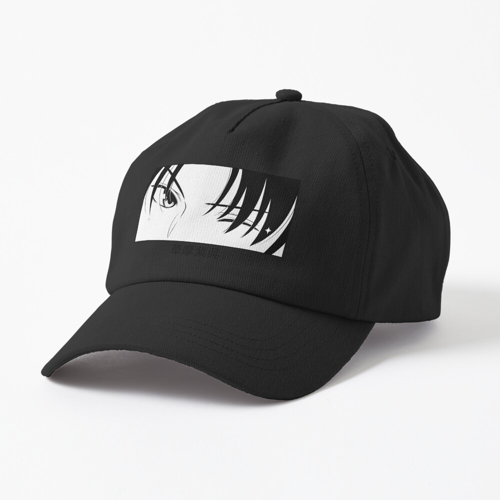 Fruits Basket - Shigure Sohma Cap