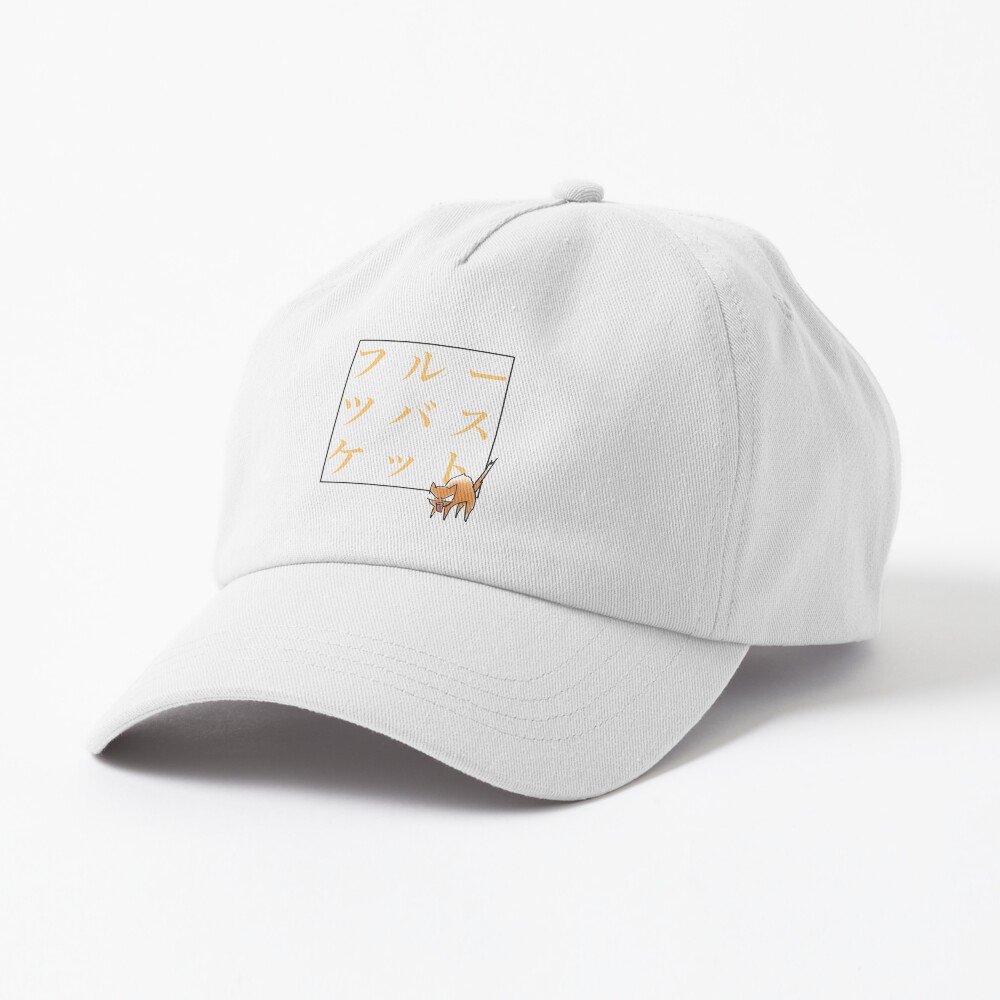 Fruits Basket Trending Style 1 Cap