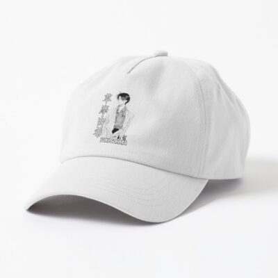Yuki Sohma Fruits Basket Cap