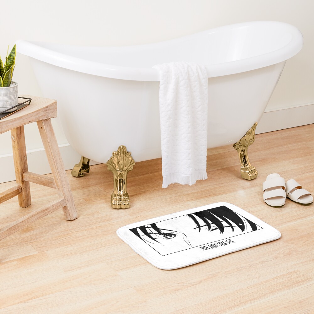 Fruits Basket - Shigure Sohma Bath Mat - Image 2