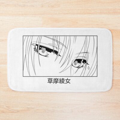 Fruits Basket - Ayame Sohma Bath Mat