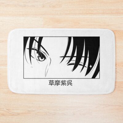Fruits Basket - Shigure Sohma Bath Mat