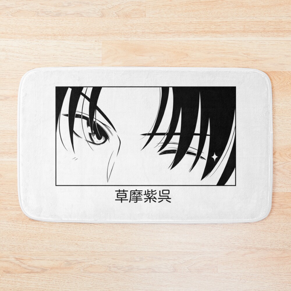 Fruits Basket - Shigure Sohma Bath Mat